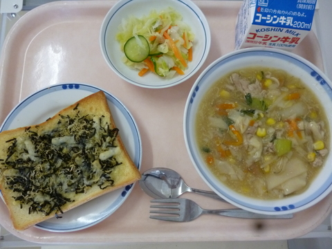 5月14日給食