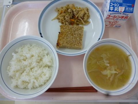 5月28日給食