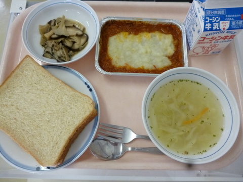 6月13日給食