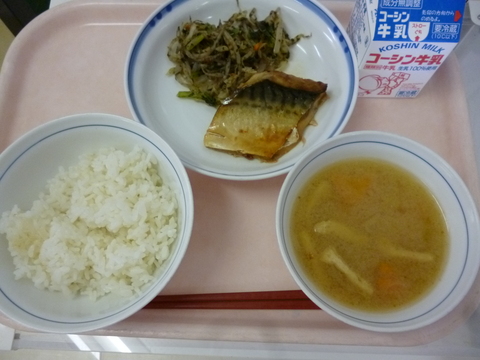9月4日給食