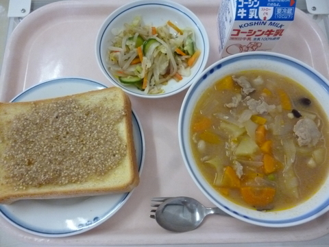 9月12日給食