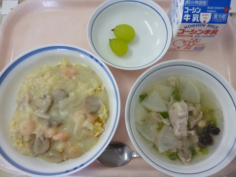 9月17日給食