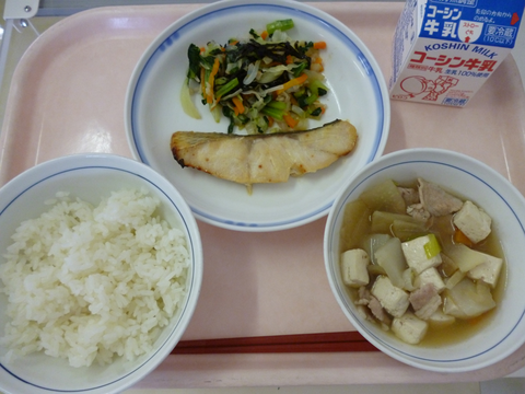 9月26日給食