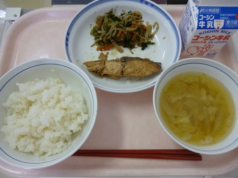 11月5日給食
