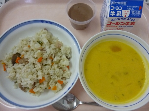 11月12日給食