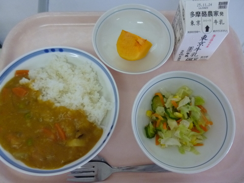 11月15日給食