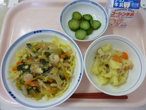 11月26日給食