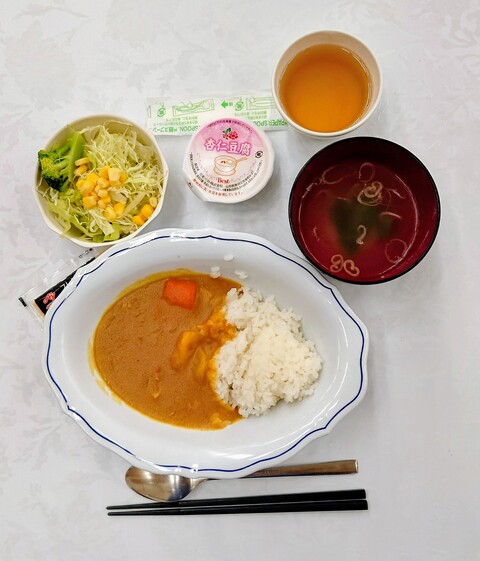 kare