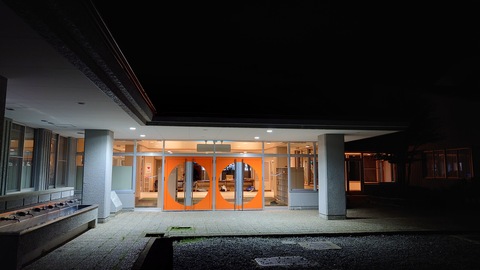 syukusya