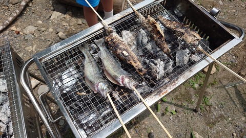 yaki