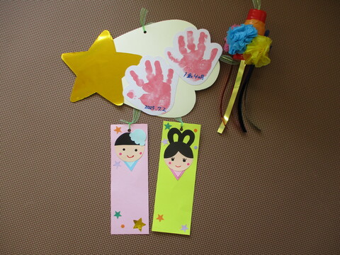 出来上がった作品です。