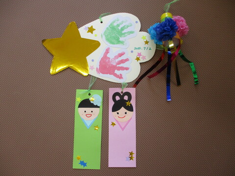 出来上がった作品です。