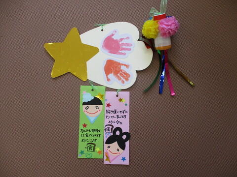 出来上がった作品です。