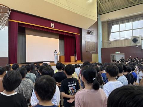 始業式