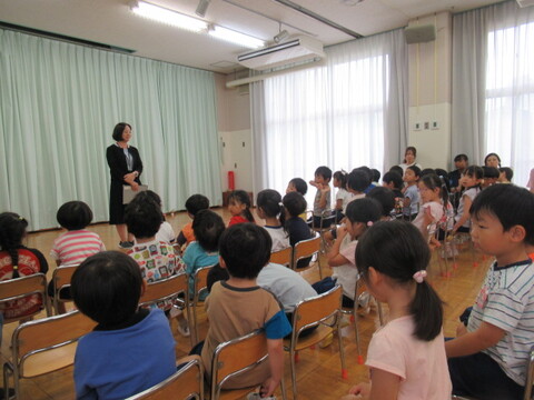 終業式