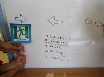 yudo10