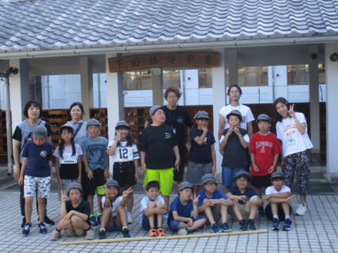 写真1