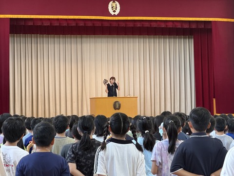 始業式