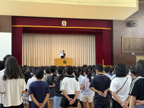 始業式