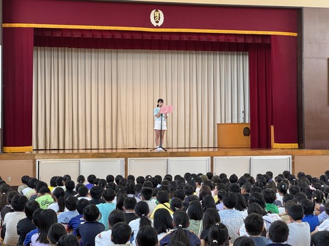 始業式