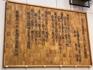 9