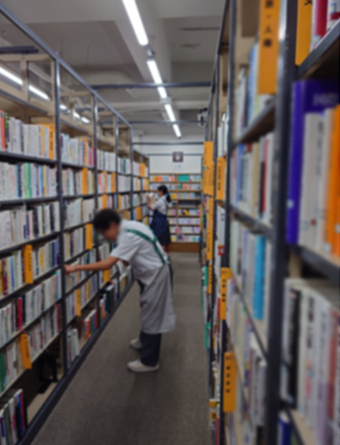 図書館