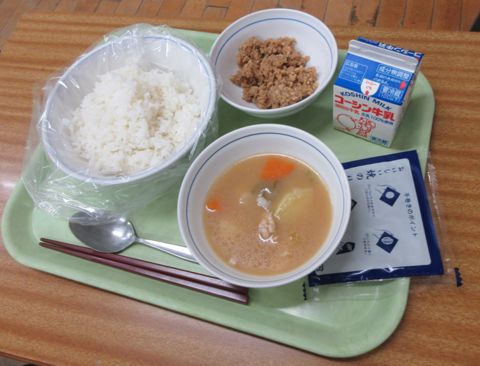 kyuusyoku