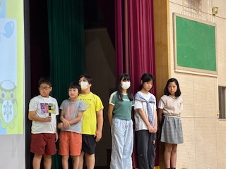 5