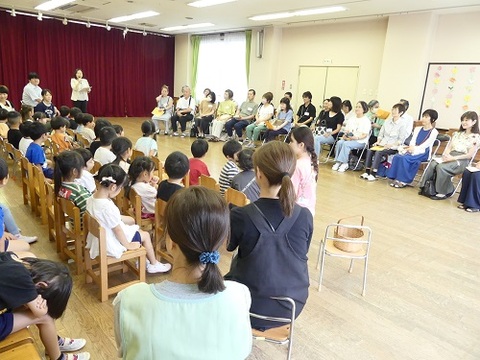 なかよし会(祖父母参観)始まり