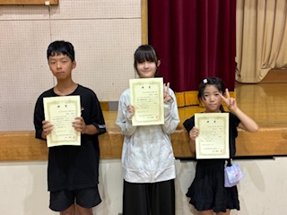 9