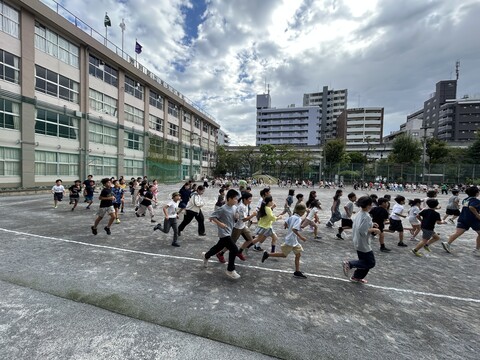 集会
