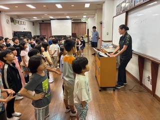7