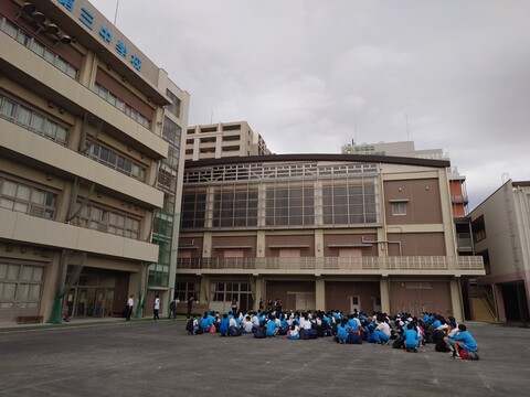kaikousiki