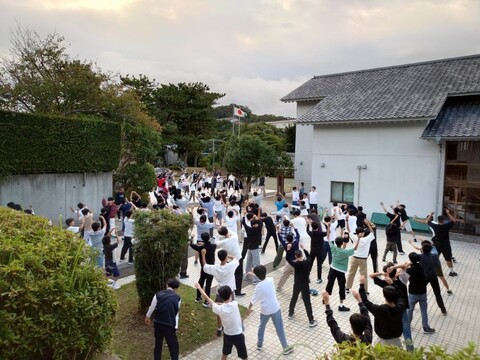 taisou