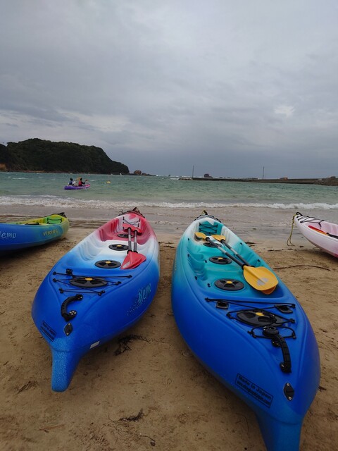 kayakku