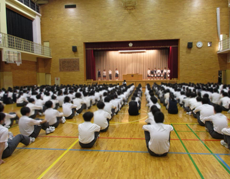 keisyou