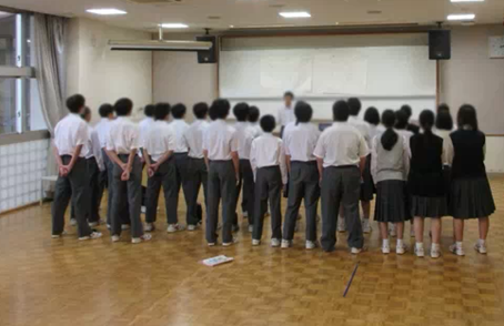 tamokuteki