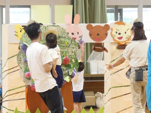 うさぎ組親子競技