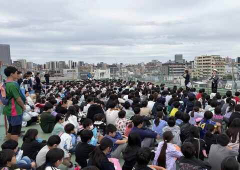 始業式