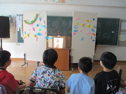 峡田っ子の集い