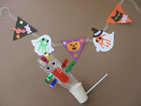 出来上がった作品です。