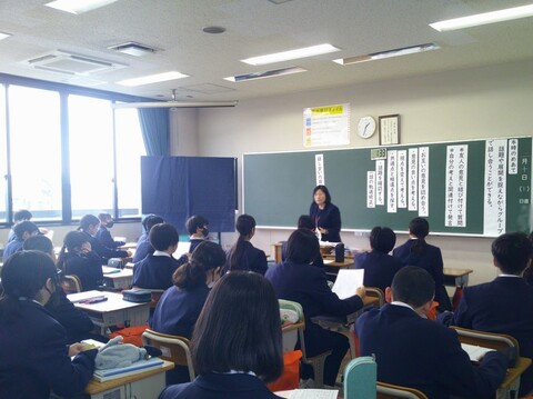 研究発表会の様子