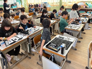 3