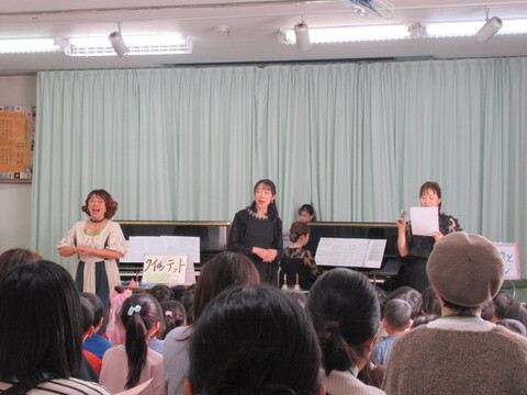 うた