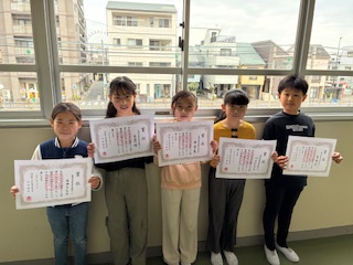4