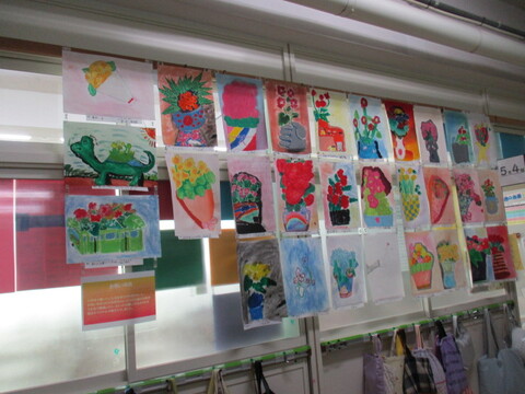 4art3