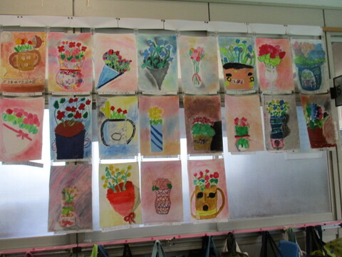 4art4