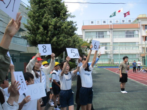 7shuu2