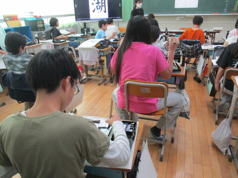 8yasu5