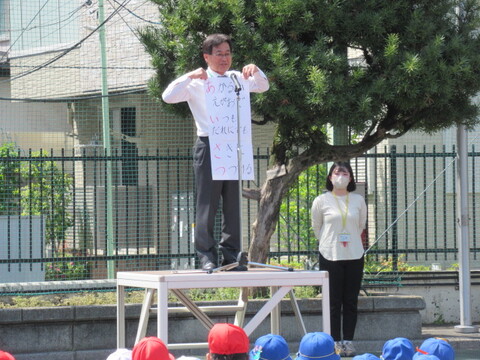 9ais2